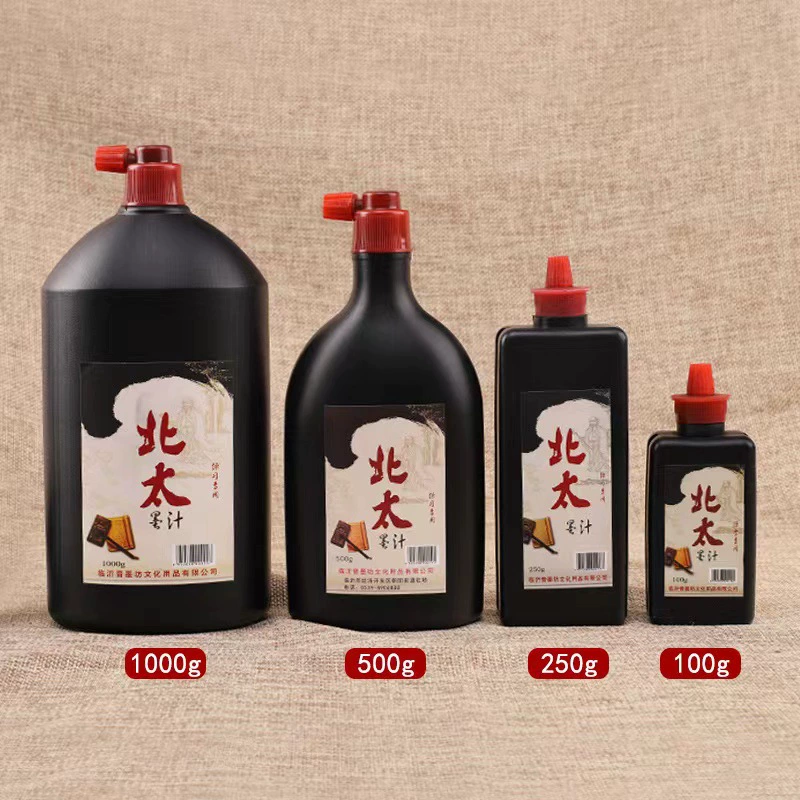 Чернила Beitai 1000 г оптовая продажа Каллиграфия Специальная 100 г большая бутылка кисть для письма для практики каллиграфии толстые чернила 500 г