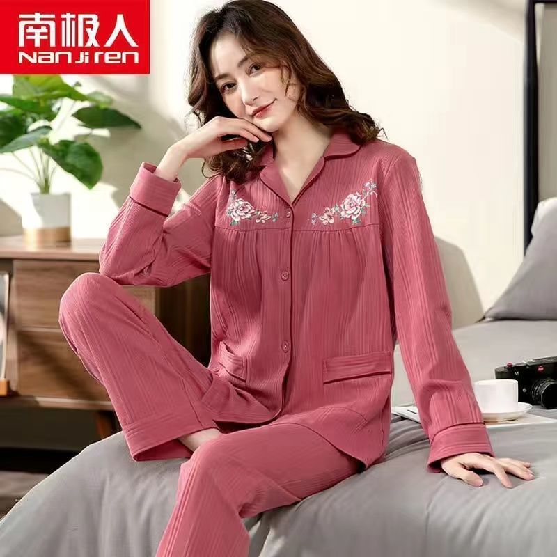 Algodón pijamas de primavera y otoño manga larga traje verano nuevo estudiante estilo coreano suelta desgaste dos