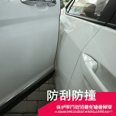 Qapı və bamper qoruyucu zolaqlar Anti-collision Sticker Anti-scratch Strip Sealing