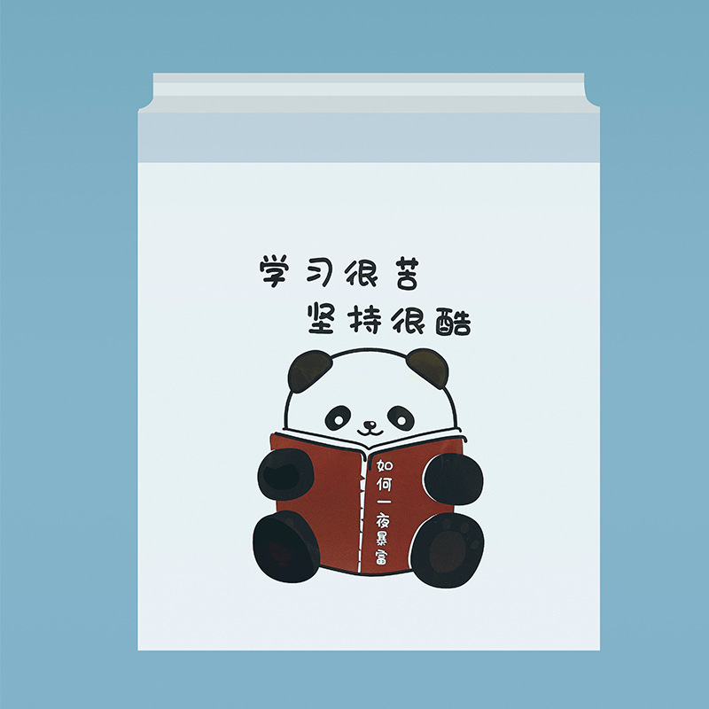 车载垃圾袋加厚鸭子车载垃圾袋粘贴式学生课桌车用旅行桌面可爱便|undefined