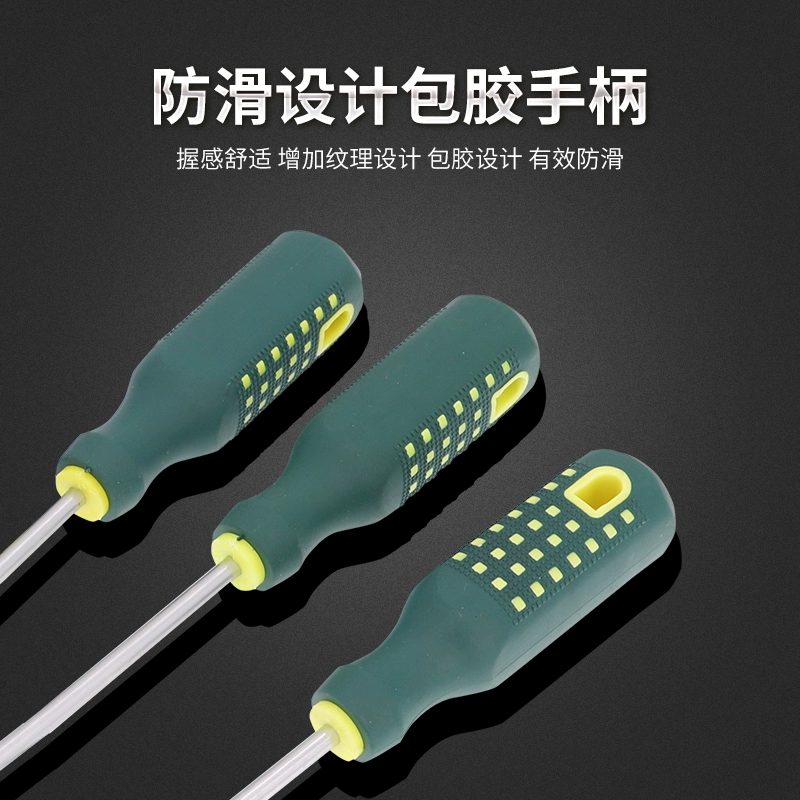 Отвертка Phillips и плоская 3-дюймовая 4-дюймовая набор отверток 6inch 8inch с треугольными, специальными, U-образными, плоскими и битами Torx