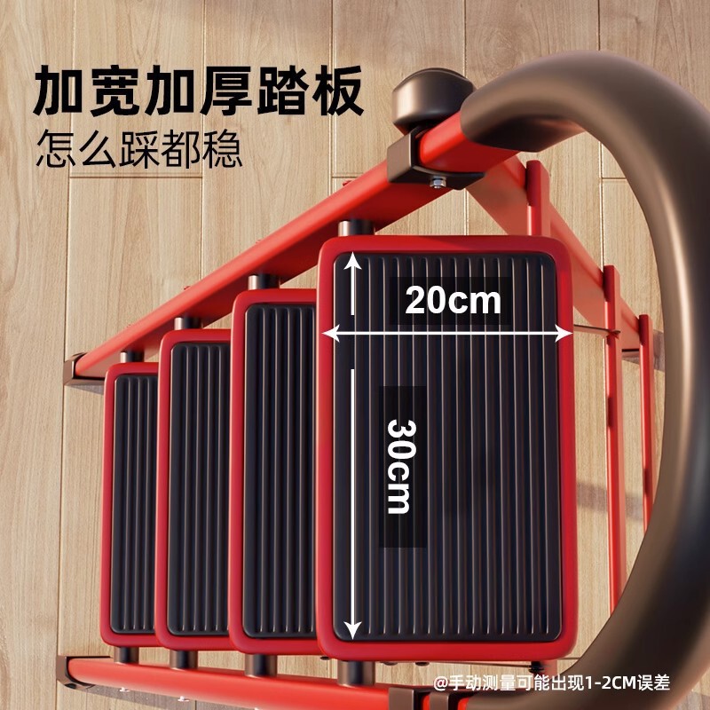 梯子家用人字梯折叠梯伸缩爬梯多功能楼梯铝合金加厚乔迁步梯日用|undefined