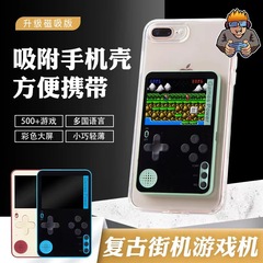 2021薄いカードの携帯ゲーム機のディザトーン磁気吸着携帯電話の携帯ゲーム機の携帯電話のfcのレトロな復古