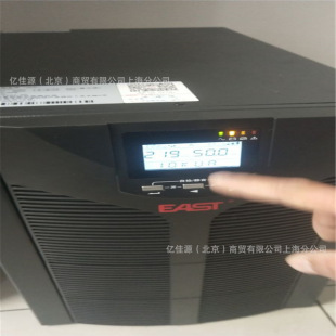 EAST������EA901H 1KVA/800W��������UPS�Դ���� ֱ��늉�24VDC
