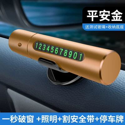 Qəza çəkici: In-Car Life-Saving Glass Escape Tool - 4-in-1-emergency-escape-tool-lucky-gold-parking-stop-sign-illumination-1-second-window-breaker-seatbelt-cutter