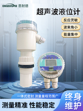 ���͵³���ҺλӋ���_��λ��λˮλӋҺλ��Ӌ·��eˮ�x����Ӌ