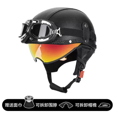 Motosiklet kaskı (dəbilqə) — Retro Cruiser Half Helmet - black-colorful-lenses-38-silver-tea-m