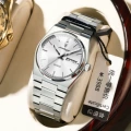 P786 silver shell white surface steel belt model