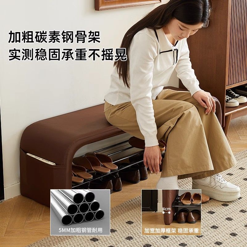入户换鞋凳门口家用可坐穿鞋凳轻奢高级感进门鞋凳可坐长条床尾凳|undefined