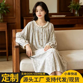 女士家居服;情侣家居服;睡裙