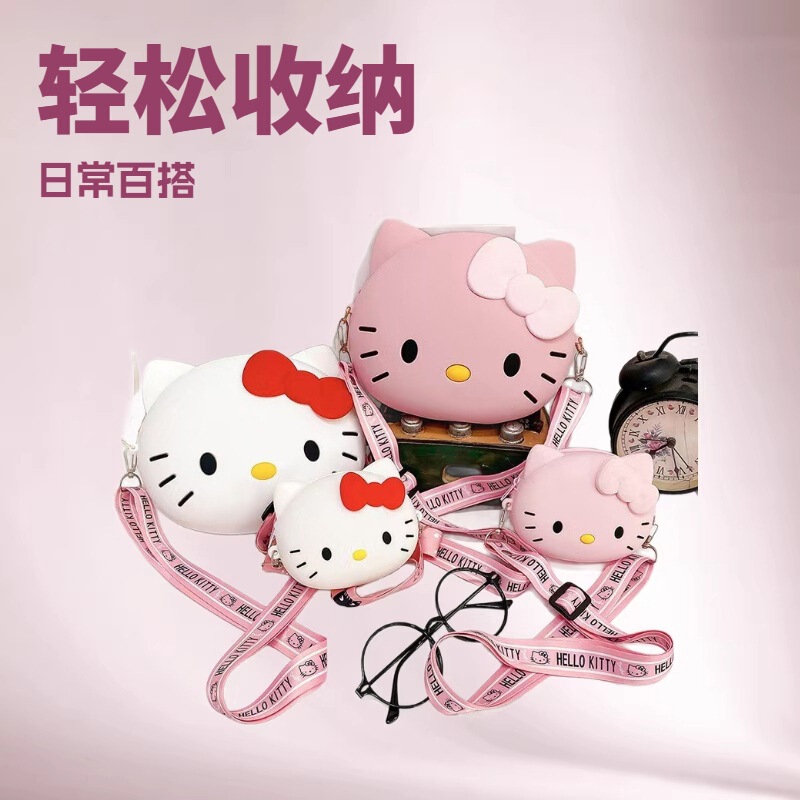 Ktm Children's Cartoon Cute Silicone Bag Coin Purse Girls' Bag Crossbody Bag Popular on Instagram Ktm Children's Cartoon Cute Silicone Bag Coin Purse Girls' Bag Crossbody Bag Popular on Instagram