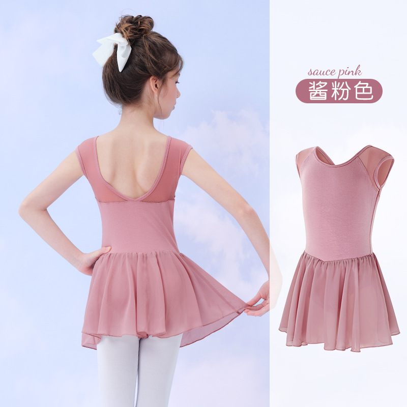 Ropa de baile para niños, niñas, verano, gasa sin mangas, baile, niñas, ballet, ropa de práctica, ropa, falda de baile de estilo chino