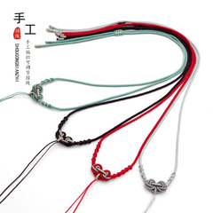 Handcrafted high-quality braided cord necklace, pendant cord with woven Ruyi knot, decorative lanyard for jade, turquoise, and amber pendants.