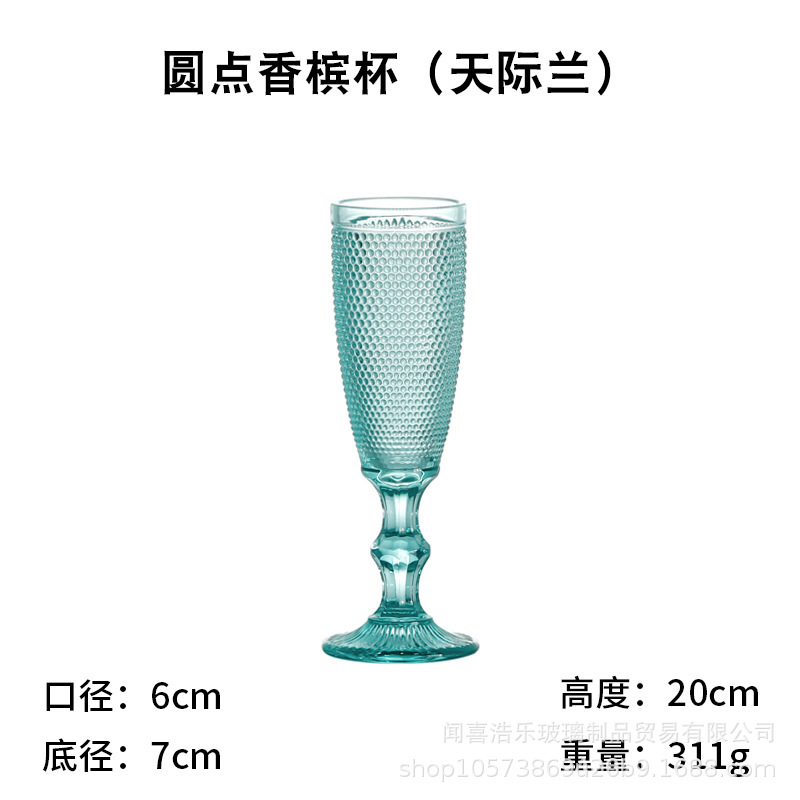 Hotel al por mayor cuentas de color primario tazas de vino tinto tazas de vinos tazas de jugo tazas de vino