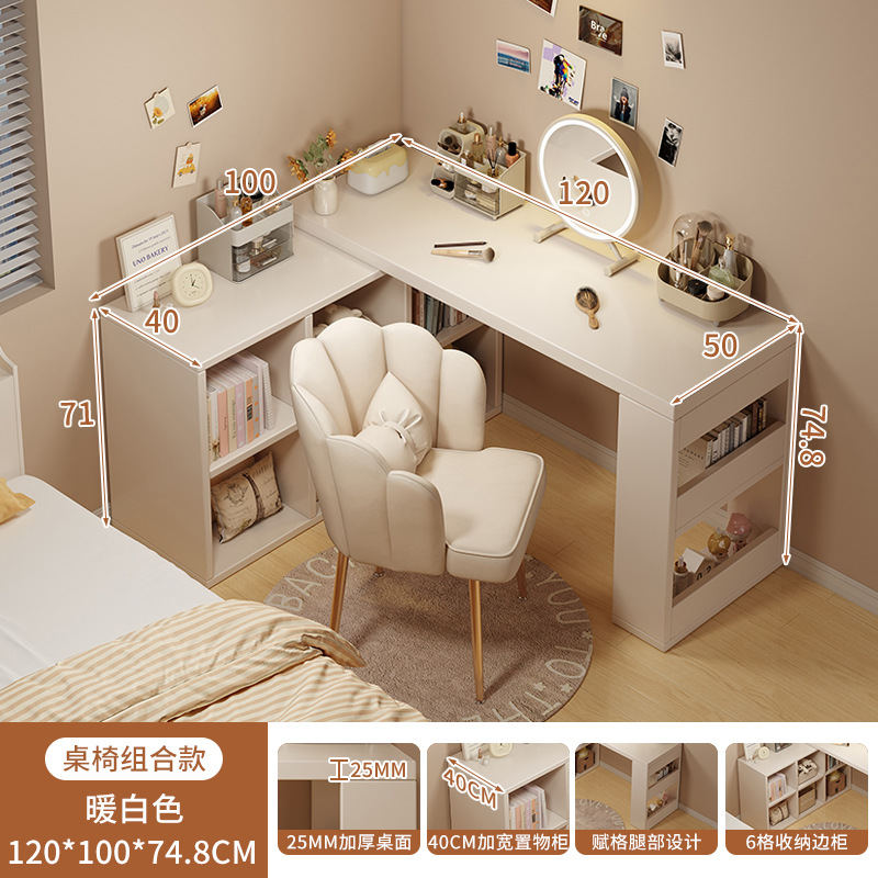 Gabinete de almacenamiento de esquina de tocador, escritorio integral 2 en 1, alquiler moderno simple, mesas y sillas de maquillaje multifuncionales