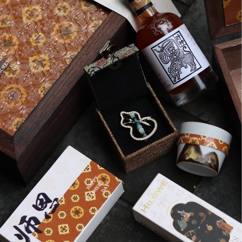 教师节送老师礼物伴手礼礼品礼盒青梅酒国风古风创意高级轻奢|undefined