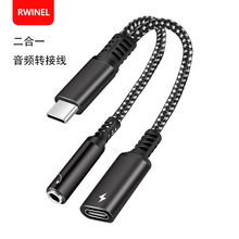 ����һtype c�����D�Ӿ����C�D�Q���������l�D���^typec�m���A��