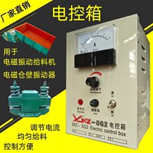 늴���ӽo�ϙC������XKZ5G2늿���20G2�}������{�������ƙ�