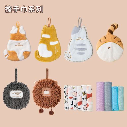 Cute cat hand towels, hanging coral velvet absorbent towels, bathroom lint-free children's hand towels wholesale