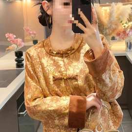 新中式黄色提花盘扣短外套女款2025秋新款高级感国风改良唐装上衣