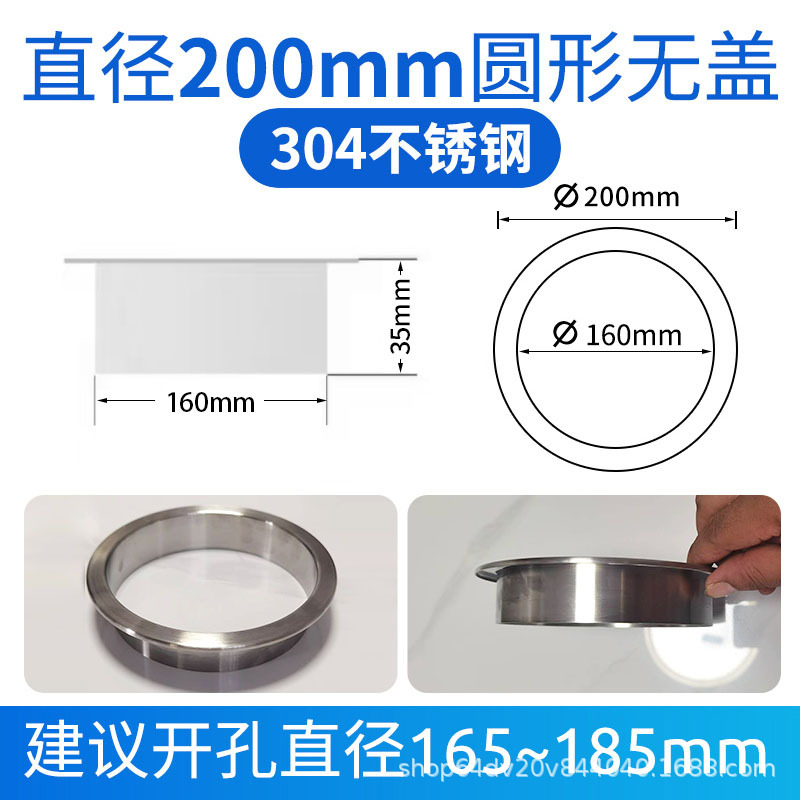 Encimera cubierta de bote de basura empotrada cubierta de escritorio de acero inoxidable 304 centro comercial hotel baño almacenamiento cuadrado redondo