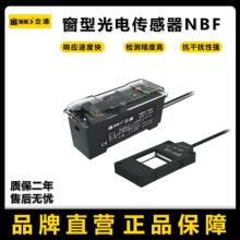 �羳�������ϼ�����⴫������ä�����ι��˷Ŵ�����Ӧ��翪��