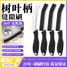 �羳����坍ˢ�p϶ˢ����ˮ��ˮ���^�l���gԡ�ҏN�����������坍