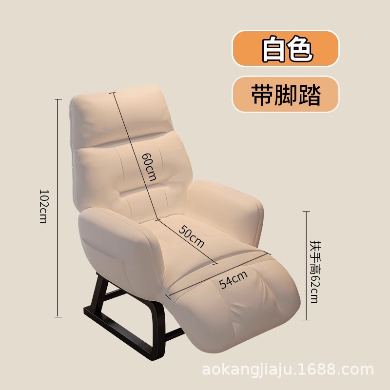 [테크니컬 천 + 페달] 화이트