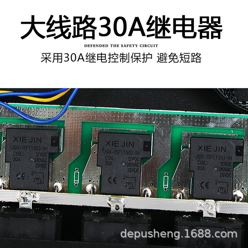 D328 8 Selater switch