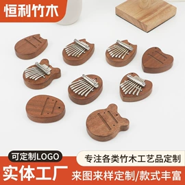 木质工艺品;竹木加工;竹质工艺品