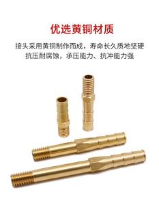 ע�ܙCģ�߼��L�~ˮ����s�~���^Ӣ��12�ֹ���M10M12�Ӻ���ˮ��