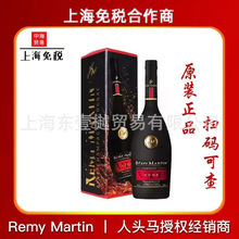 ^.Rvsop700ml|㙉^ذmӢĶYb