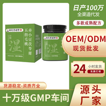 ������r����ָë�ҳ�С�������y��ˇ���w�����Ƣθ�{��_F؛