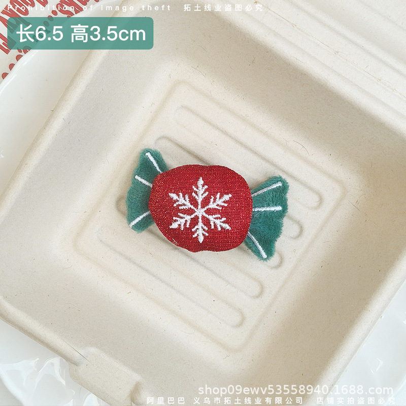 圣诞老人雪人圣诞树铃铛麋鹿糖果苹果礼盒胸针饰品配件服装辅料|undefined