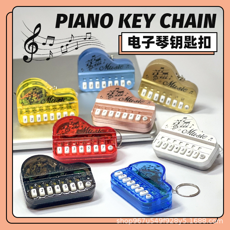 TikTok Mini Pocket Piano Children's Electronic Organ High Color Value Keychain Pendant Can Play Luminous Creative Toy