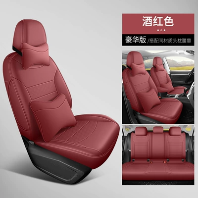 Universal Leather Seat Cover Full Modelə uyğun (Original) oturacaq örtükləri - burgundy-deluxe-edition-volkswagen-jetta