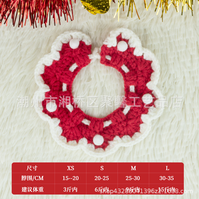 새해 작은 흰색 공