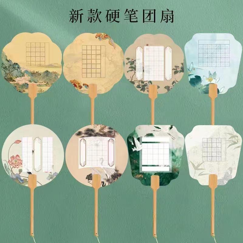 [신간] 하드 펜 팬 8 팩