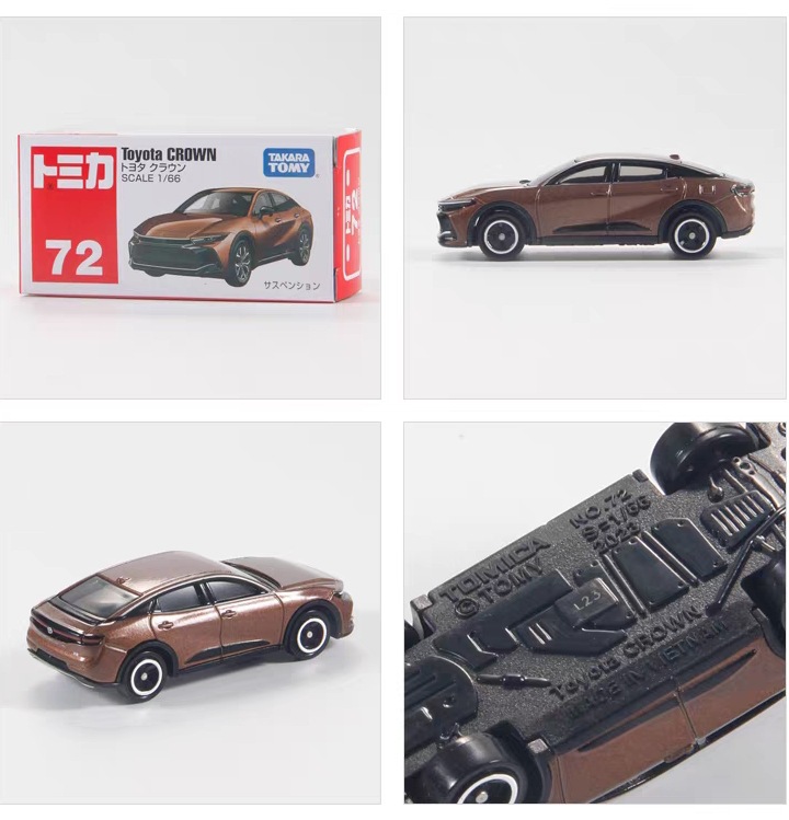 No. 72 toyota crown 228356