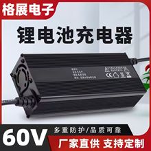 60v�����F�늳ظ߶˴��ʳ����5a10a15a20a�m�ÿɳ�����Ԫ