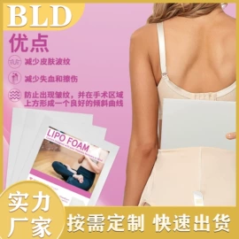 工业产品胶带;办公用品胶带;其他胶带