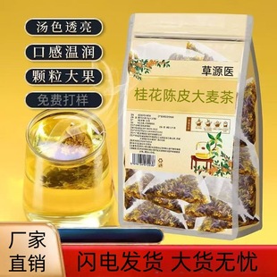 �Ƥ�𻨴�����S��ֱ�N�����B�������l���ǰ��������b���b�b