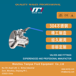304���P��l������Ƭʽ�޵��y �����yƽ̨���b�޵׷����y�S�~���y