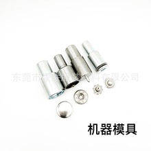 ���l�։��C����ģ��Ь�ۿ�ĥ��ţ�п��։�ģ��