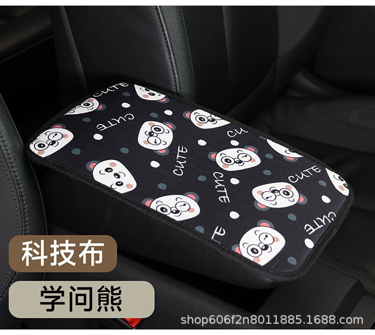 Car armrest box pad, universal for all seasons, stylish car storage pocket, elbow center heightening pad, multifunctional