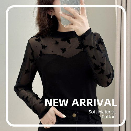 2026 New Spring Butterfly Mesh Spliced Base Shirt Long-Sleeved T-Shirt for Women, Plus Size, Slimming, Body-Slimming Top