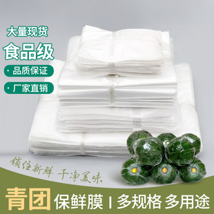 F���bĤ�����rĤ偿��|Ĥ���F���r��˾Ŵ�׈F������F��