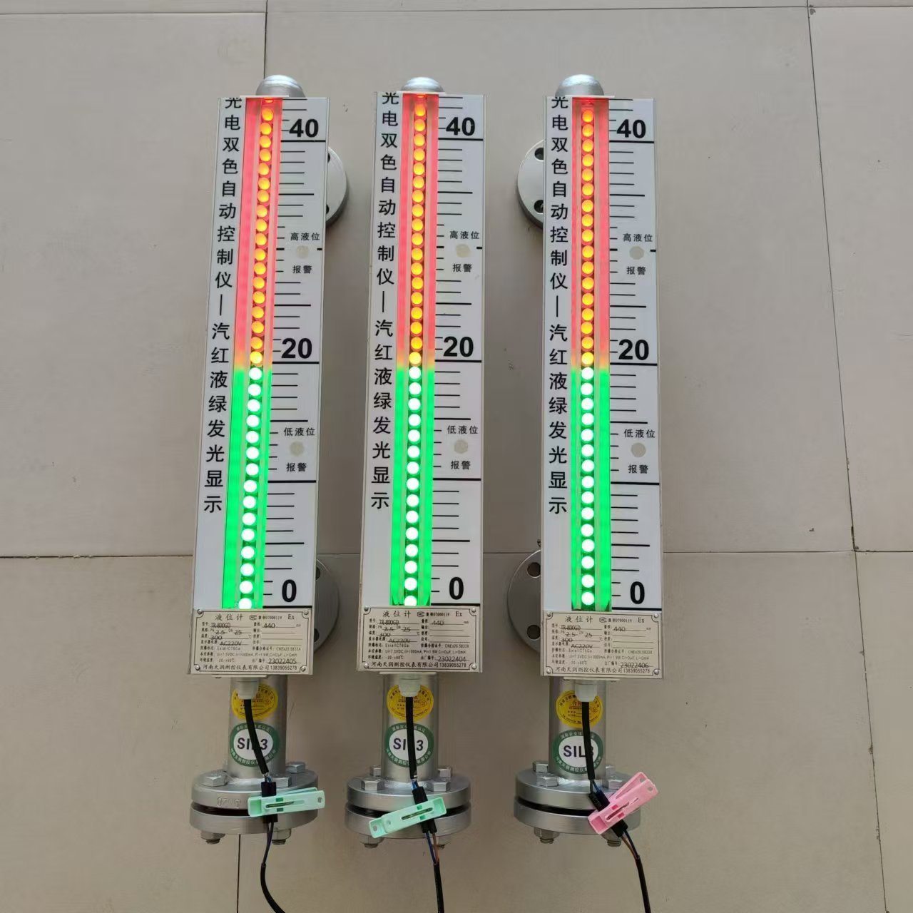 LED光柱双色显示液位计 磁敏双色液位计 红绿高亮显示液位计