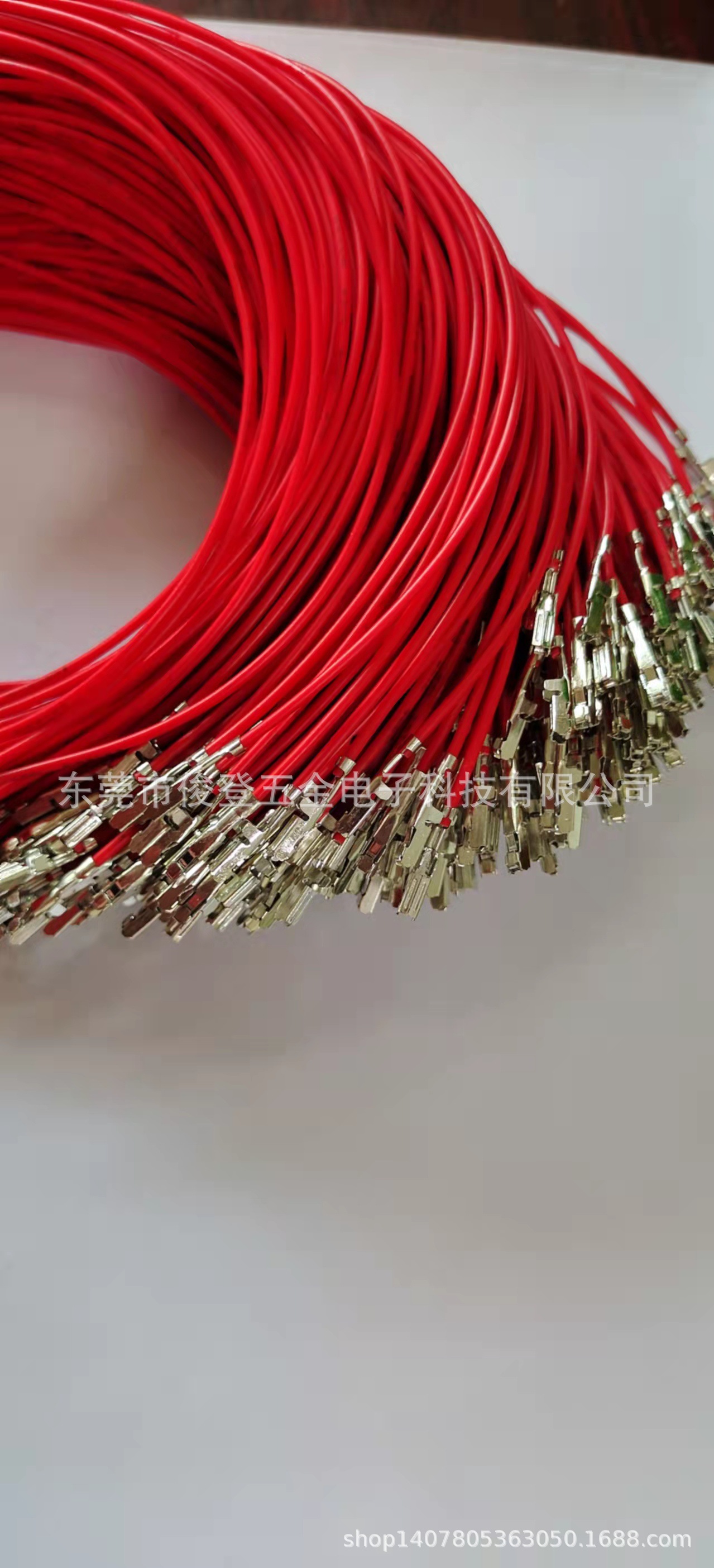 微信图片_20211217163941