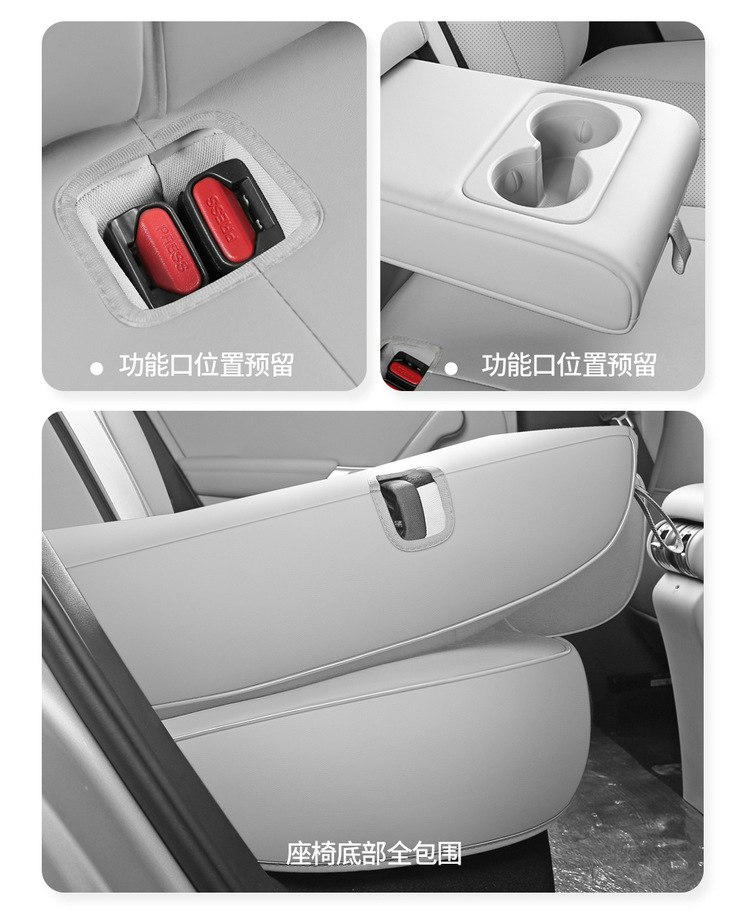 26 Models of Byd Yuan Plus Third-Generation Seat Covers, Full-Cover Specialized Seat Covers, Universal for All Seasons, Decorative Seat Covers